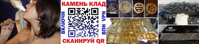 Наркотические вещества Лобня Псилоцибиновые грибы Меф мяу мяу Амфетамин ГАШИШ Cocaine СОЛЬ Марихуана
