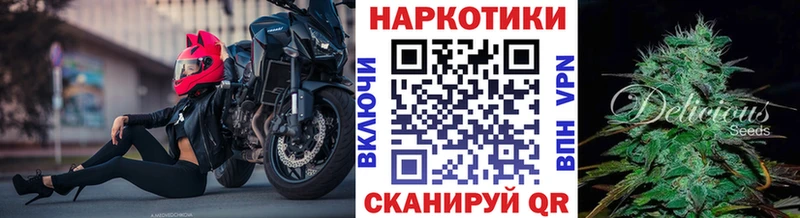 ГАШ Лобня