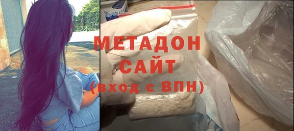 гидропоника Алексин