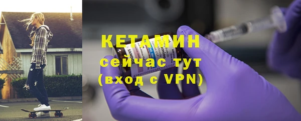 дурь Саяногорск