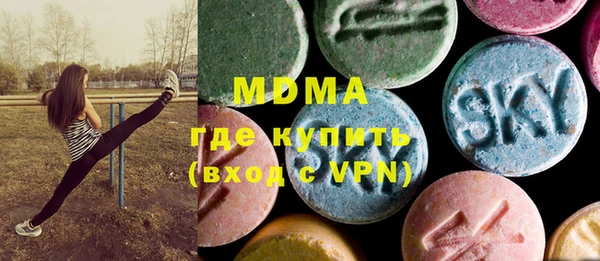 бутират Алексеевка