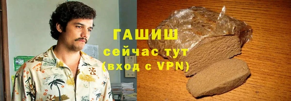 гидропоника Алексин