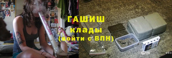 гидропоника Алексин