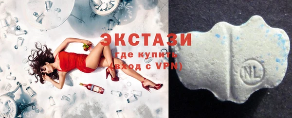 дистиллят марихуана Сатка