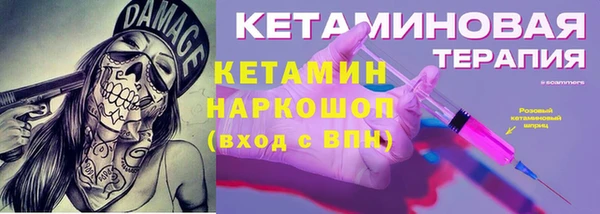 гидропоника Алексин