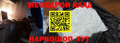 ГАЛЛЮЦИНОГЕННЫЕ ГРИБЫ Братск