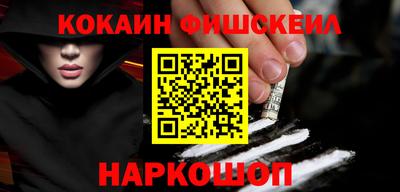 ГАЛЛЮЦИНОГЕННЫЕ ГРИБЫ Братск