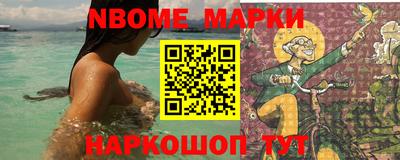 не бодяженный Брянск