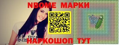 не бодяженный Брянск
