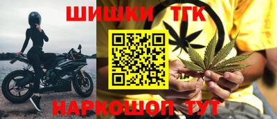 ГАЛЛЮЦИНОГЕННЫЕ ГРИБЫ Братск
