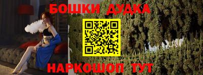 не бодяженный Брянск