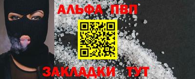 не бодяженный Брянск