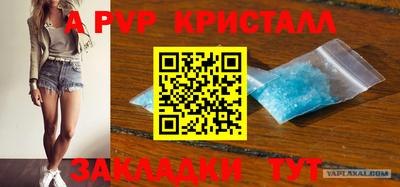 не бодяженный Брянск