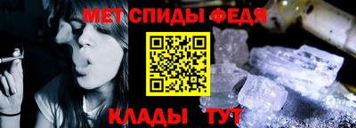 не бодяженный Брянск