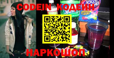 не бодяженный Брянск