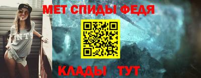 не бодяженный Брянск