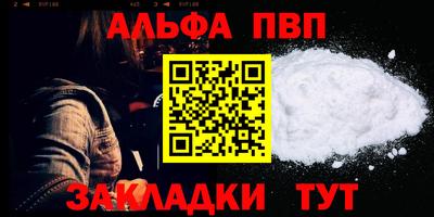 не бодяженный Брянск
