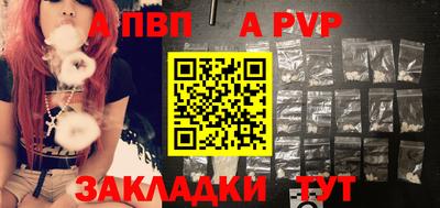 ГАЛЛЮЦИНОГЕННЫЕ ГРИБЫ Братск