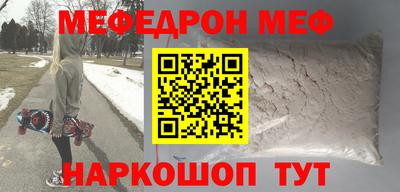 не бодяженный Брянск