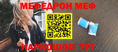ГАЛЛЮЦИНОГЕННЫЕ ГРИБЫ Братск