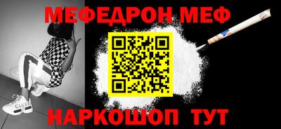 ГАЛЛЮЦИНОГЕННЫЕ ГРИБЫ Братск