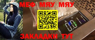 не бодяженный Брянск