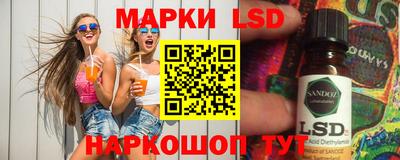 синтетический гашиш Боровичи