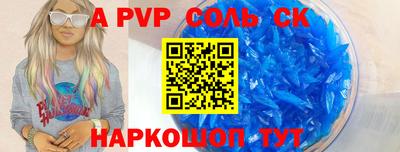 не бодяженный Брянск