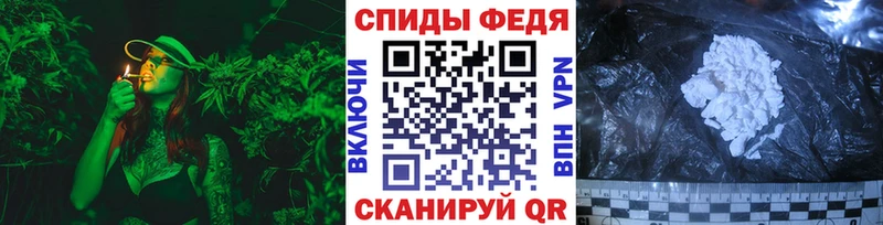 МЕТАМФЕТАМИН Декстрометамфетамин 99.9%  Лобня 